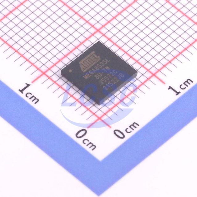 ATMEGA8535L-8MU ürün görseli